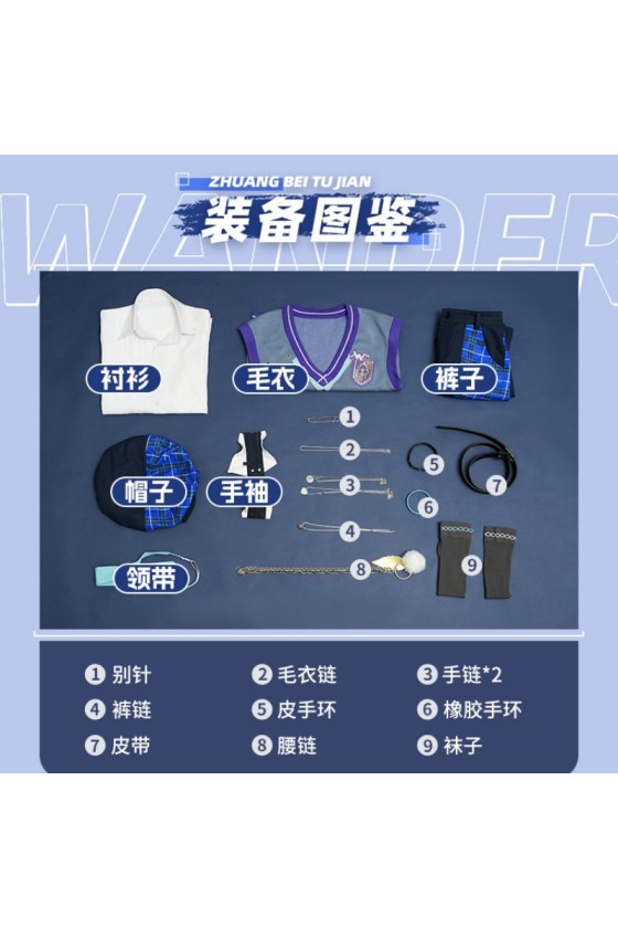 1/3 Delusion Genshin Impact Wanderer MEGA Coffee Cosplay Costume